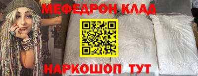 твердый Ликино-Дулёво