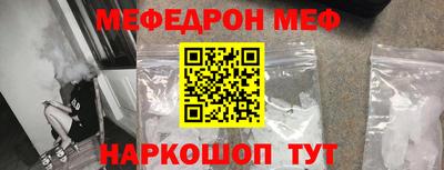 твердый Ликино-Дулёво