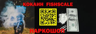 а пвп мука Ливны