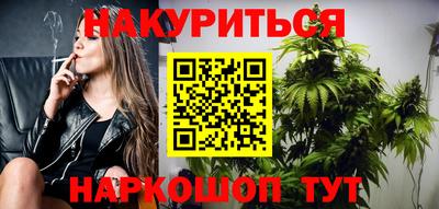 а пвп мука Ливны