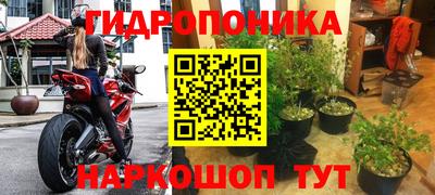 а пвп мука Ливны