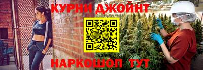 соль ск Лесосибирск