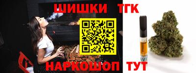 соль ск Лесосибирск