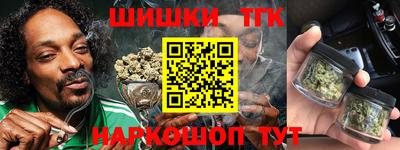 твердый Ликино-Дулёво