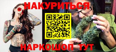 твердый Ликино-Дулёво