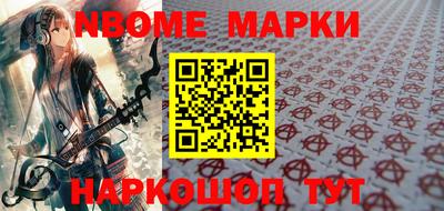 соль ск Лесосибирск
