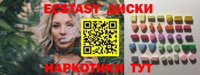 а пвп мука Ливны