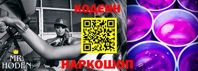 твердый Ликино-Дулёво