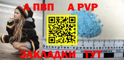 твердый Ликино-Дулёво
