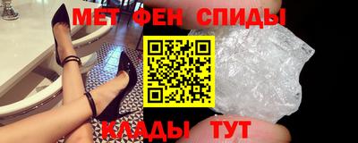 а пвп мука Ливны