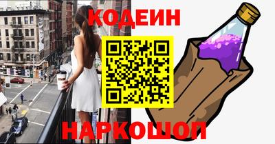 а пвп мука Ливны