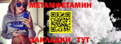 твердый Ликино-Дулёво