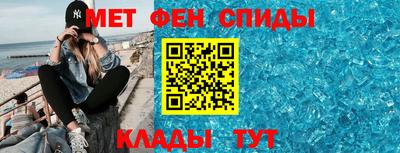 соль ск Лесосибирск
