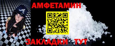 твердый Ликино-Дулёво