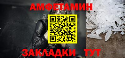 а пвп мука Ливны