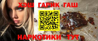 твердый Ликино-Дулёво