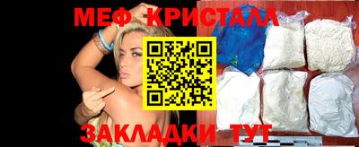 твердый Ликино-Дулёво