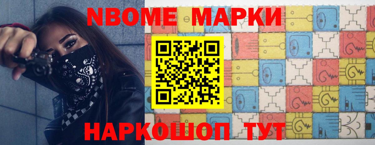 Лсд 25 экстази кислота  Вход с VPN  Тара  Лсд 25 экстази кислота 