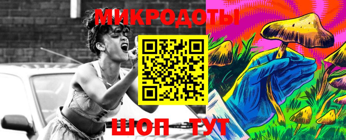 купить   Галлюциногенные грибы Cubensis  Вход с VPN  Псилоцибиновые грибы Cubensis  Тара 